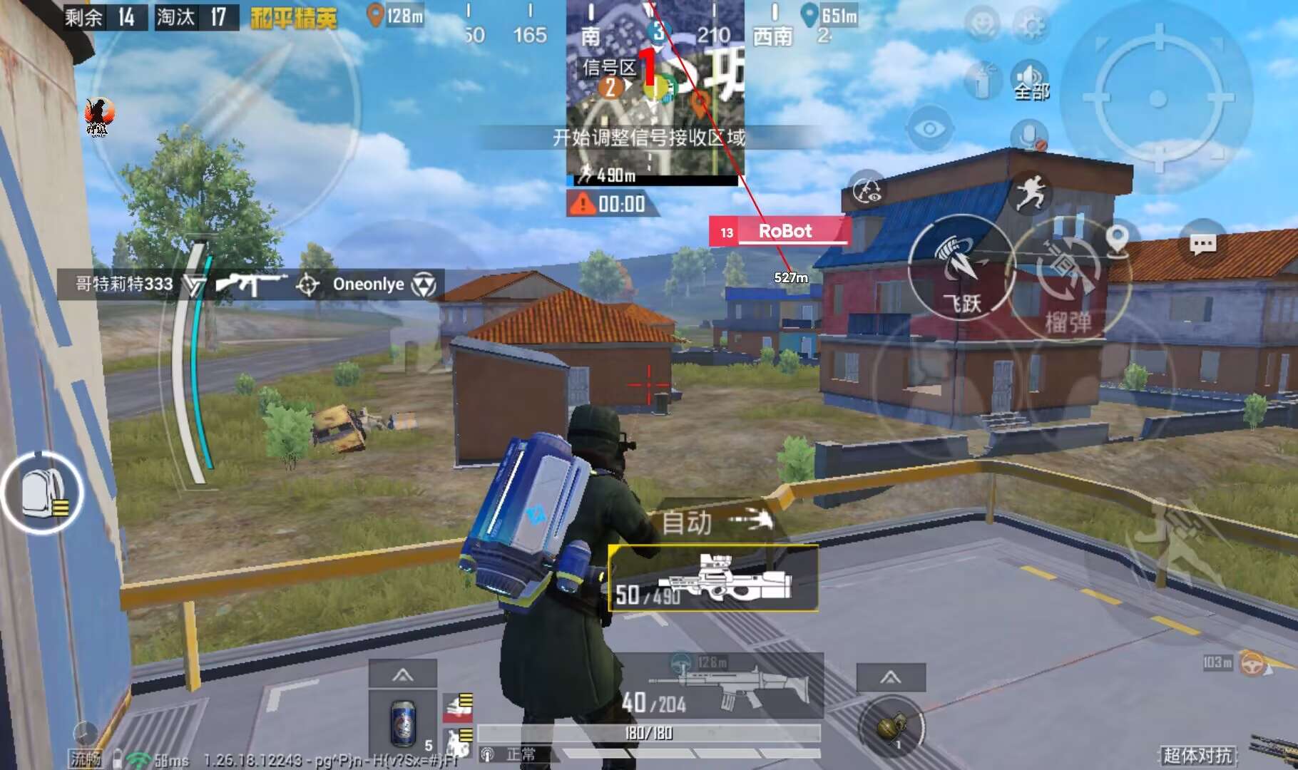 和平精英卡盟低价自助下单 - 实用辅助自由选择