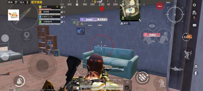 和平精英火焰鸟下载免费 - 热门直装辅助再次来袭
