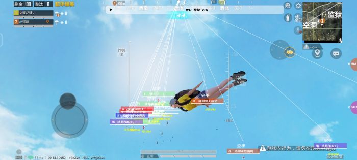 和平精英透视3元挂购买 - 性价比极高的实战辅助