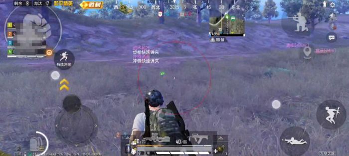 和平精英免费挂 - 无门槛稳定透视辅助