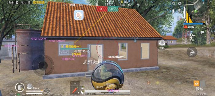 和平精英美化包永久免费版 - 全角色全枪械高清升级