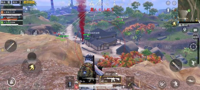 免费直装科技防封版 - 零封号风险辅助下载